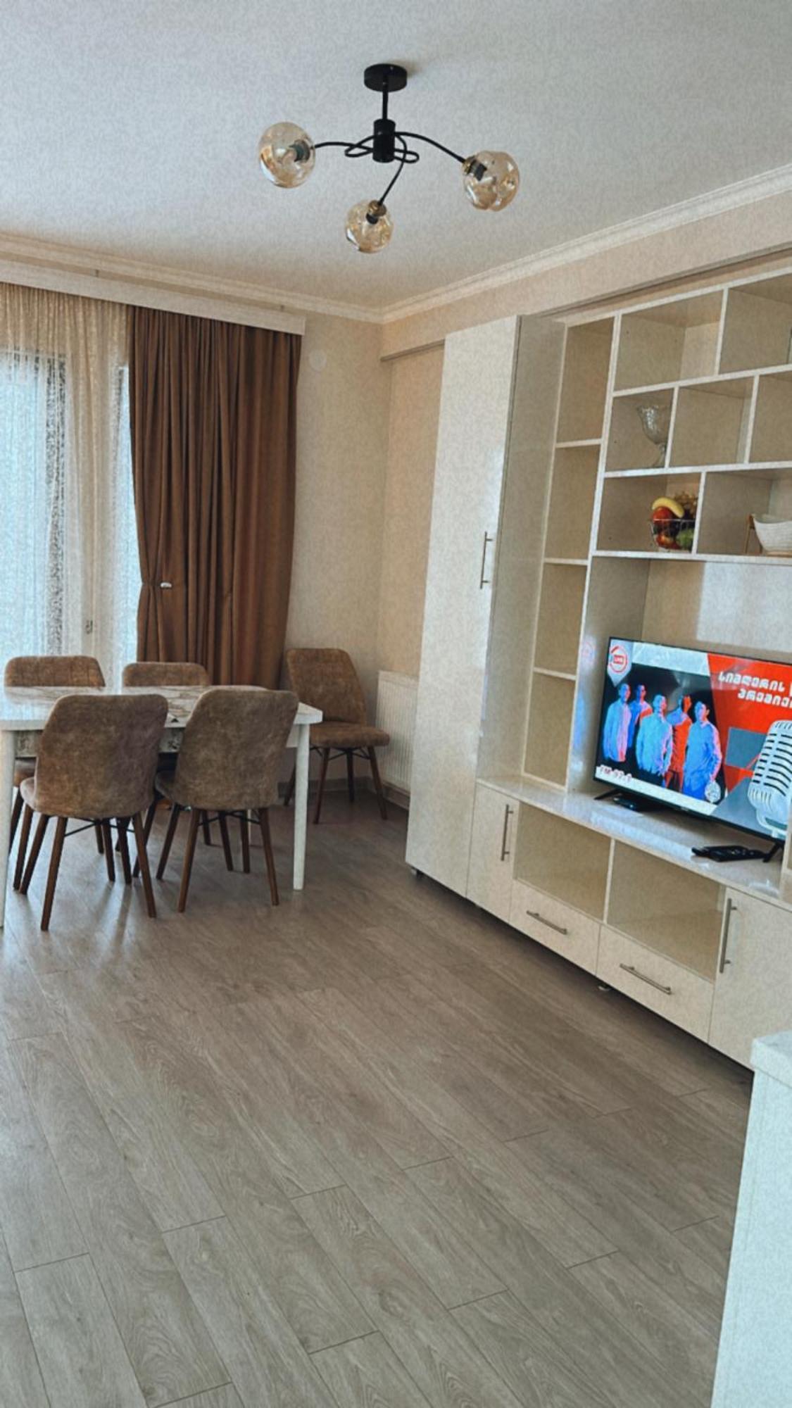 Vitali Apartment Bordjomi Extérieur photo